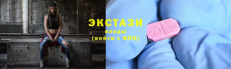 Ecstasy Philipp Plein  Армянск 